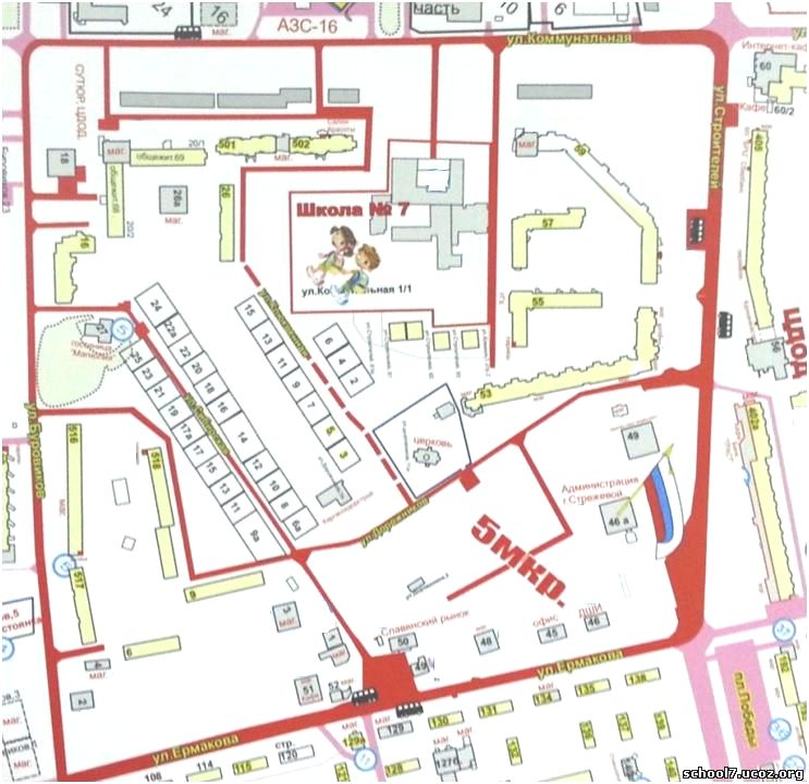 Карта школа номер 5